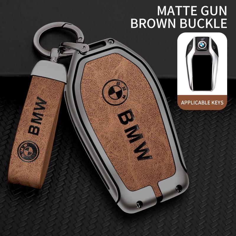 Hot 2025 Car Key Cover Case Shell Fob For BMW 5 7 Series G11 G12 G30 G31 G32 I8 I12 I15 G01 X3 G02 X4 G05 X5 G07 X7 Accessories