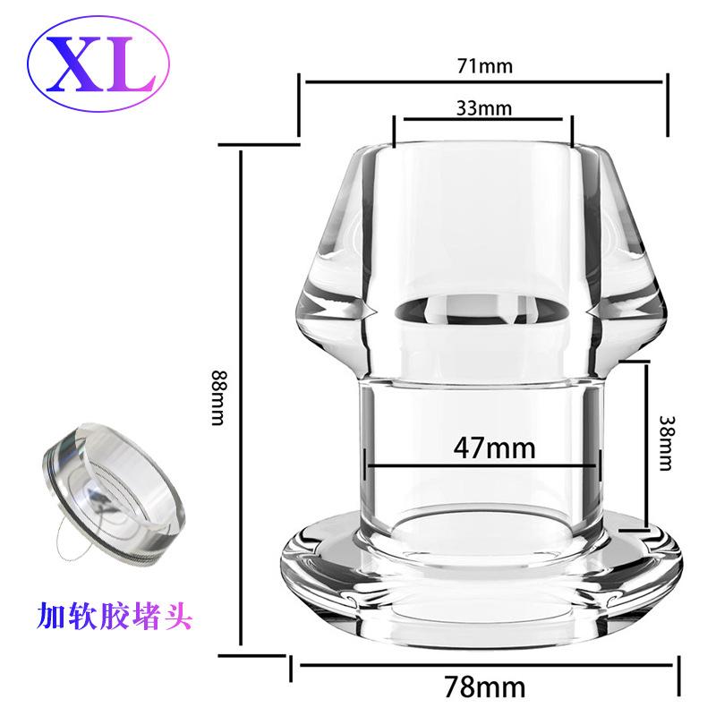TPE Hollow Anal Plug Transparent Peeping Anal Dilator Anal Plug Out Leak Proof Liquid Sex Toys Adults Adult Products