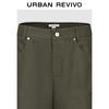 UR Women's Retro Tapered Cargo Pants
