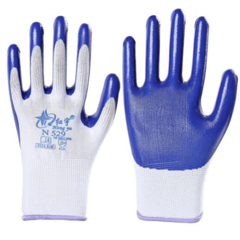 Xingyu N529 Nitrile Coated Work Gloves
