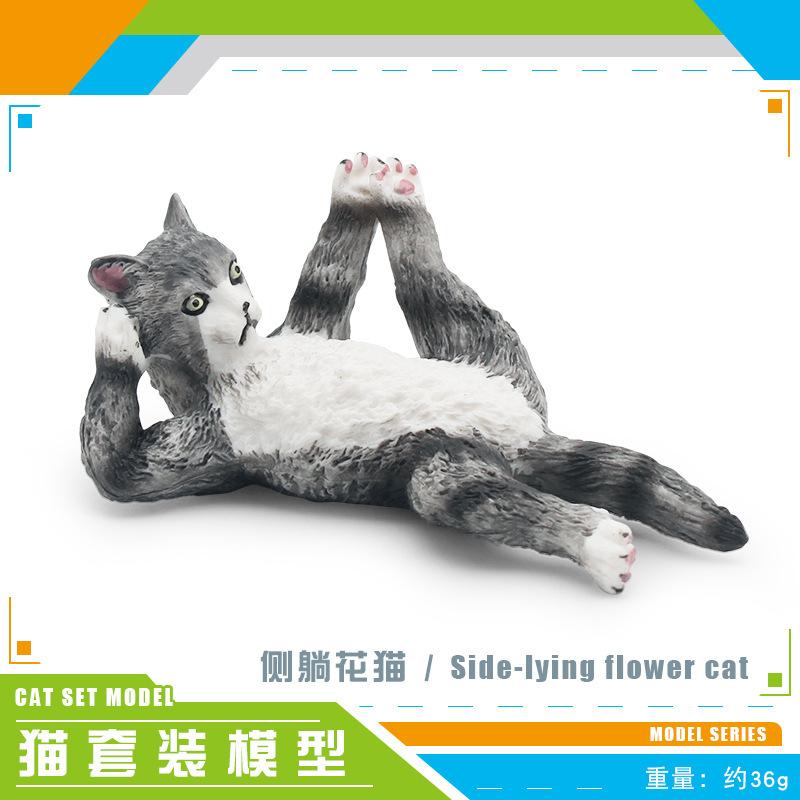 Simulation Cat Model 8 Cat Lying On The Side Cat Sitting Cat Playing Kitten Desktop Static Ornament Toy