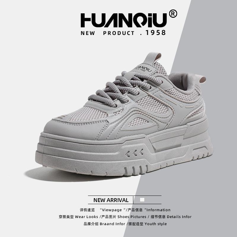 Global Platform White Shoes Women's Spring Breathable Mesh 2025 Versatile Height-increasing Casual Board Shoes KMMRX8083