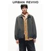 UR2026 Men's Casual Oversized Zipper Jacket