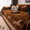 Leopard Sofa Cover For Living Room Stylish Design Ideal For Home Decor And Furniture Protection Cat-Scratch-Proof