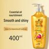Schwarzkopf Gold Pure Nourishing Oil Hair Conditioner