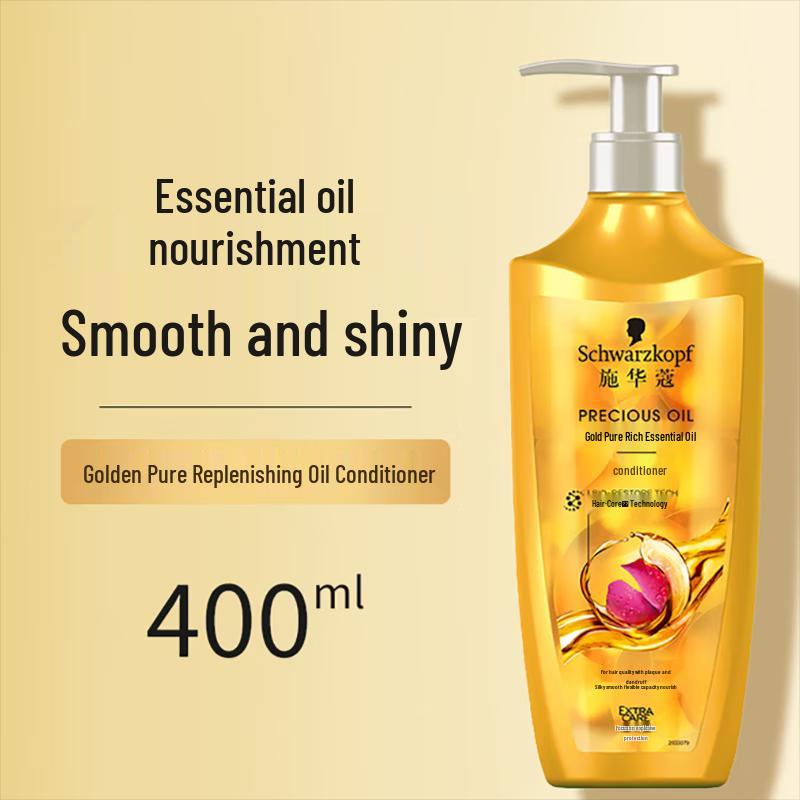 Schwarzkopf Gold Pure Nourishing Oil Hair Conditioner