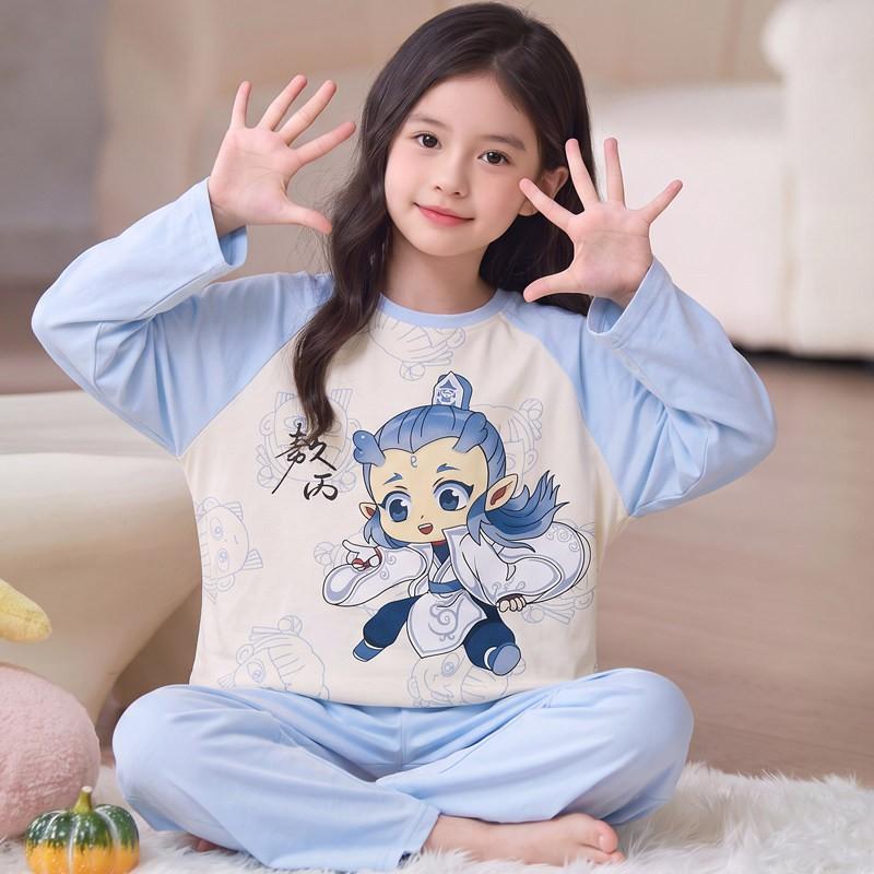 100% Cotton Girls Long Sleeve Pajama Set Princess Style Thin Sleepwear Kids Ages 8