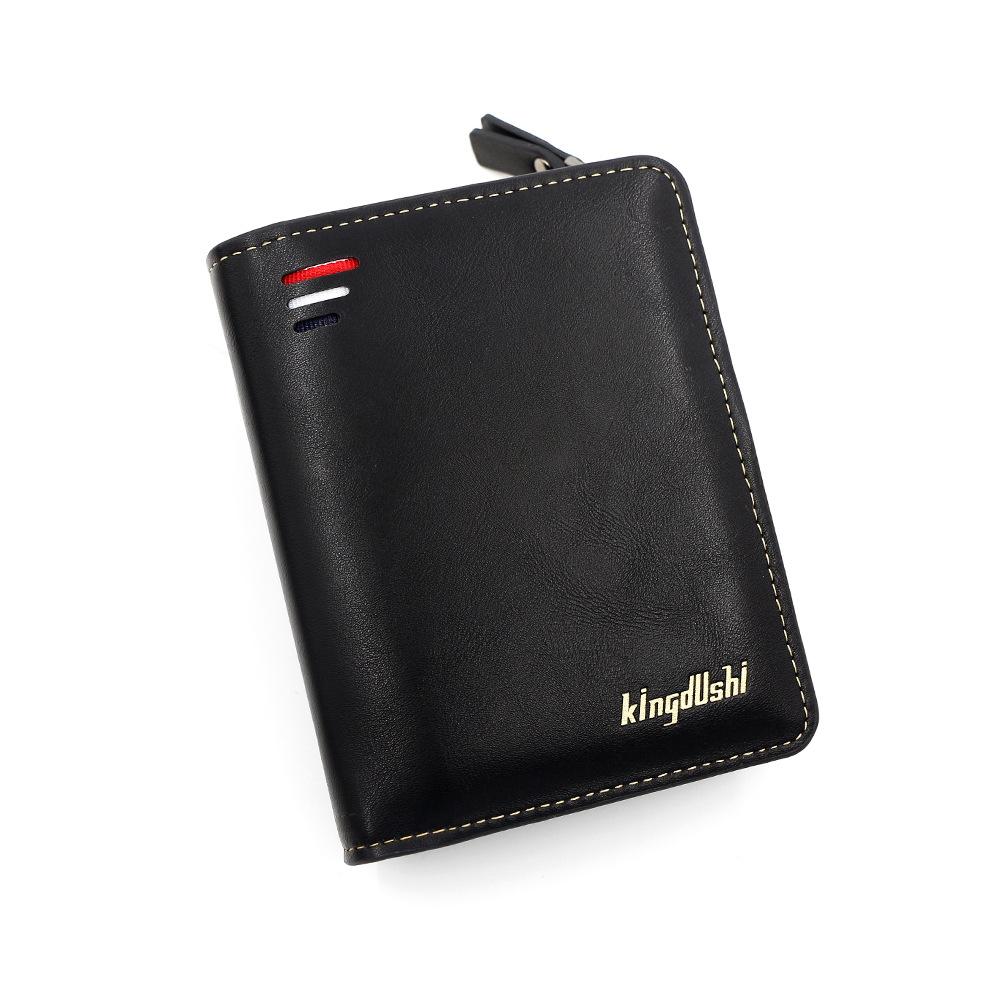 Schoolbag Men's Short Multi-Card Three-fold Zipper Change Bag Fashion Thin Card Bag Coin Bag Wallet