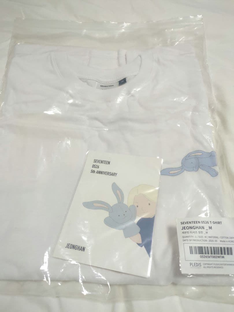 [USED] SEVENTEEN Jeonghan T-shirt (5th Anniversary Edition)