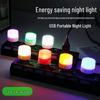 Portable USB Mini LED Night Light - Creative Round Ambient Lamp (White, Warm, Red, Blue, Green, Yellow, Purple)