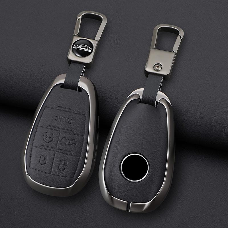 Metal Leather Car Smart Key Case Cover for Alfa Romeo Giulia 2015 +Stelvio 2016+ Spider Etcetera Protector Shell