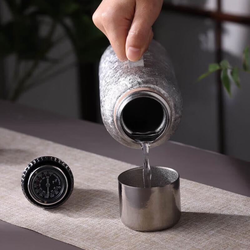 Zhui Pu Titanium Series Portable Insulated Bottle