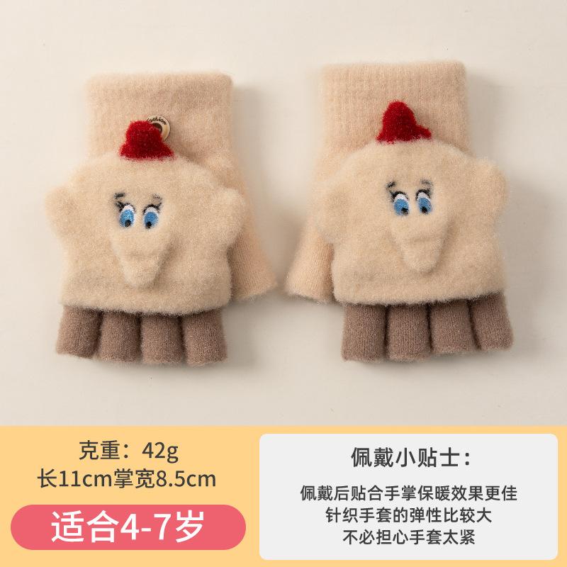 Boys Winter Knitting Cute Dinosaur Kindergarten Half Finger Flip Writing Cold Wool Children's Warm Gloves