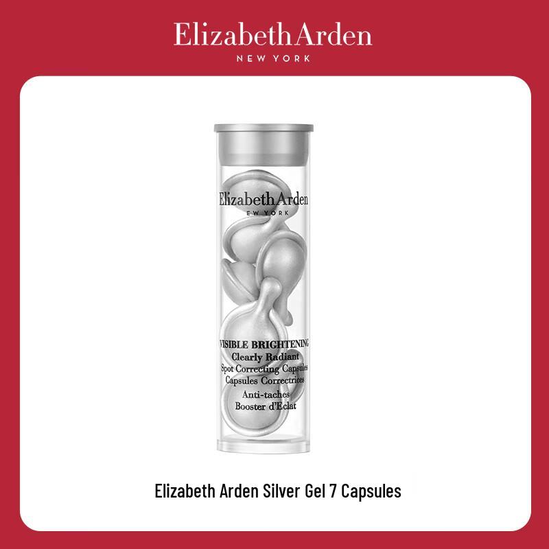 Elizabeth Arden Ceramide Brightening Spot Corrector Capsules, 3rd Gen