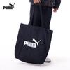 Kids' Fashion Denim Handbag