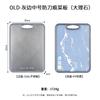 316 Stainless Steel Cutting Board With Anti-Slip Edge Dual-Sided Antibacterial Kitchen Chopping Fruits Vegetables