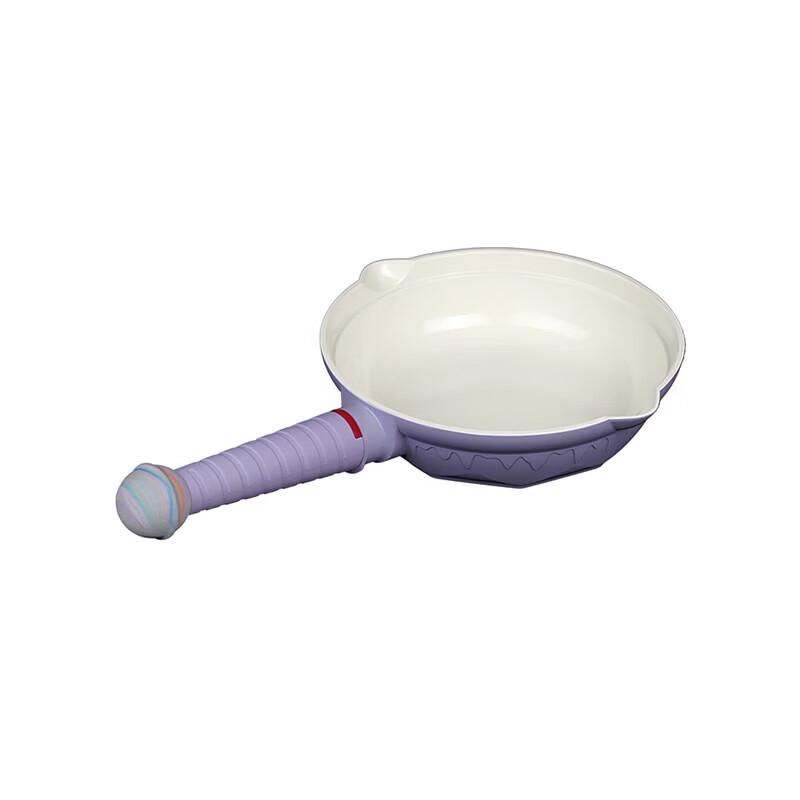 TIBORANG Cream Lollipop Multi-purpose Frying Pan