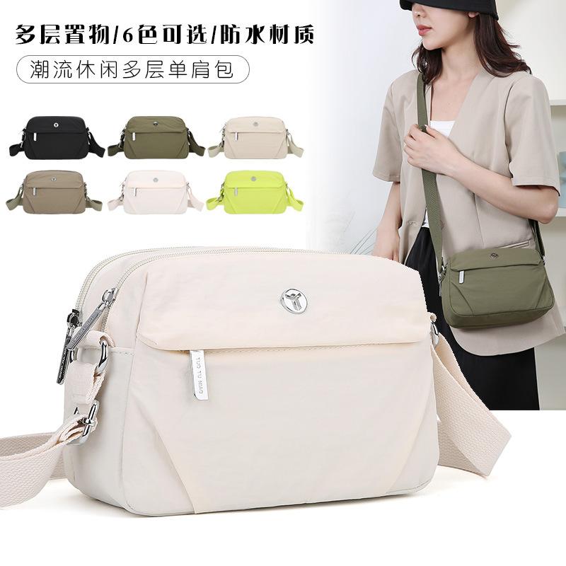 2025 New Women's Bag Multi-layer Lightweight Messenger Bag Bag Women's Shoulder Backpack Casual Mobile Phone Bag Diagonal Span Small Bag