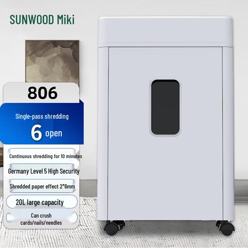 

SUNWOOD 806 High-Security Paper Shredder
