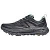 Mafate Speed 4 Breathable, Supportive, And Lightweight Casual Running Shoes Unisex Black Gray Sneakers 1168450-CJD