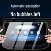 25-Pack Mercedes-Benz E-Class E300L/E260L Navigation Screen Protective Tempered Film