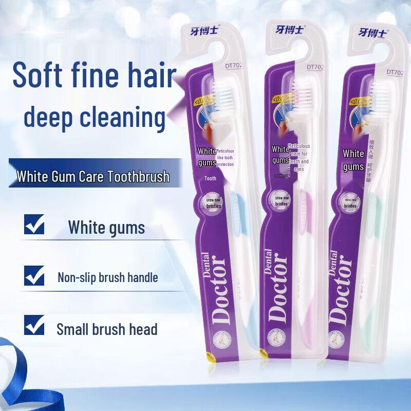 Dr. Denta DT702 White Gum Care Toothbrush Family Pack