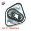 Mercedes W212 Hood Lock Mechanism Hook A2128800060