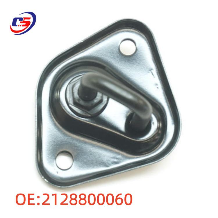 Mercedes W212 Hood Lock Mechanism Hook A2128800060
