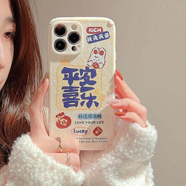 

Кожаный защитный чехол-капа 2023, чехол для телефона Iphone 11 13 Mini 12 14 Pro Max X Xr Xsmax 8 7 Plus Rabbit Rich Happy Cover For iphone 14pro