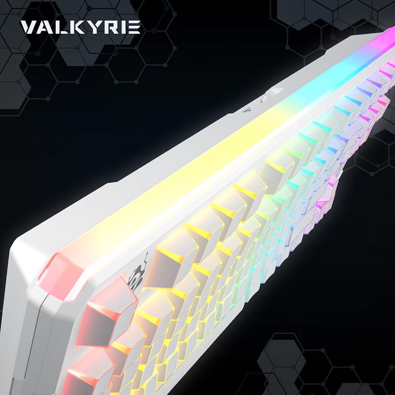 VALKYRIE VK87 V2 Zheyin Tri-Mode Wireless Custom Mechanical Keyboard