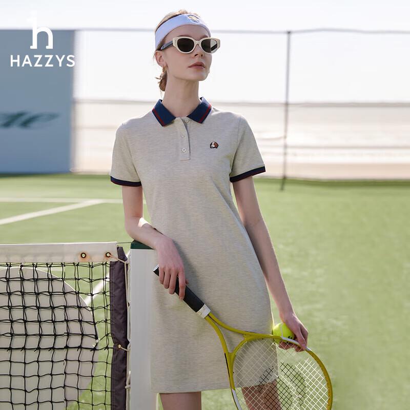 HAZZYS Women's Sporty Casual Polo Dress