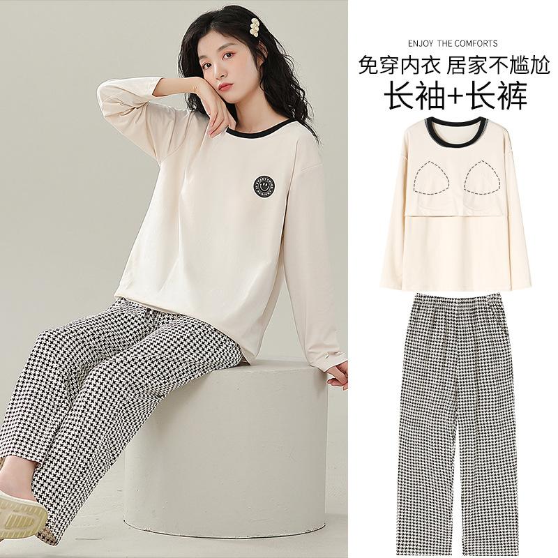 Pajamas With Chest Pads Women'S Pure Cotton Long-Sleeved Round Neck Pullover Loungewear Can Be Worn Outside