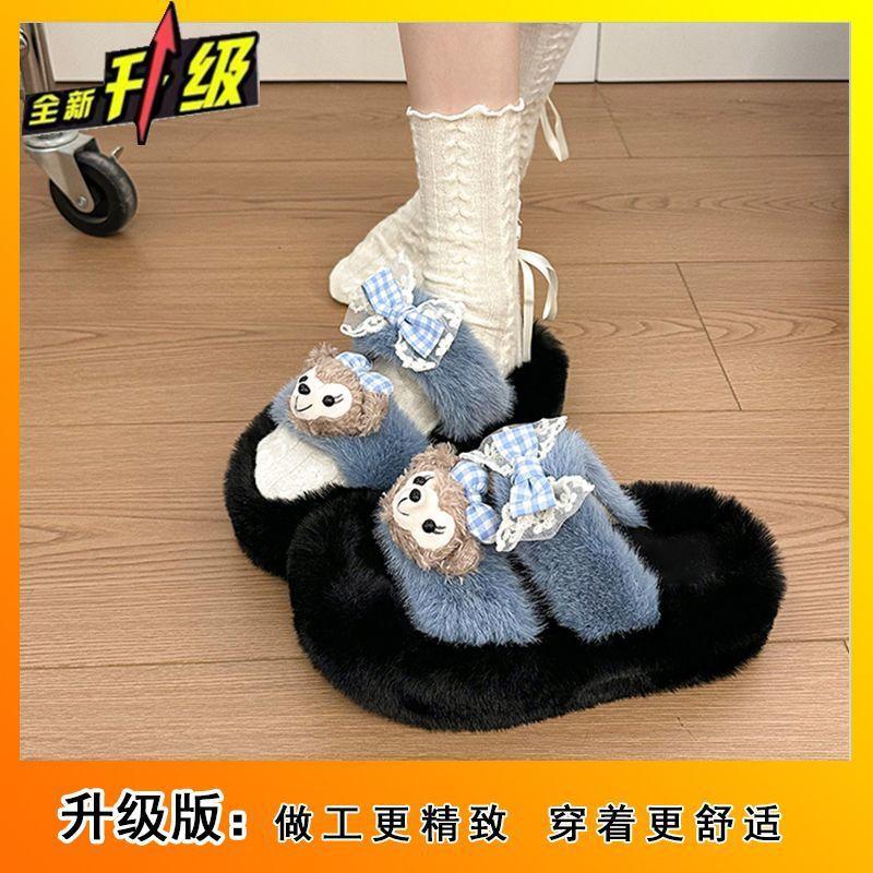 Cute cartoon doll fluffy slippers women wear thick-soled non-slip cotton slippers in autumn and winter women's one-word drag