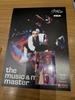 [USED] Straykids HMV Hyunjin Rakidro B Flyer