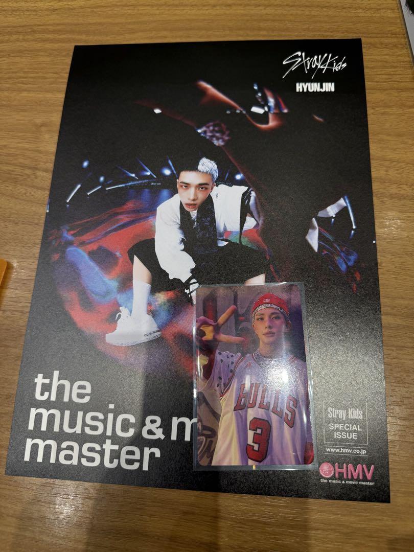 

[USED] Straykids HMV Hyunjin Rakidro B Flyer