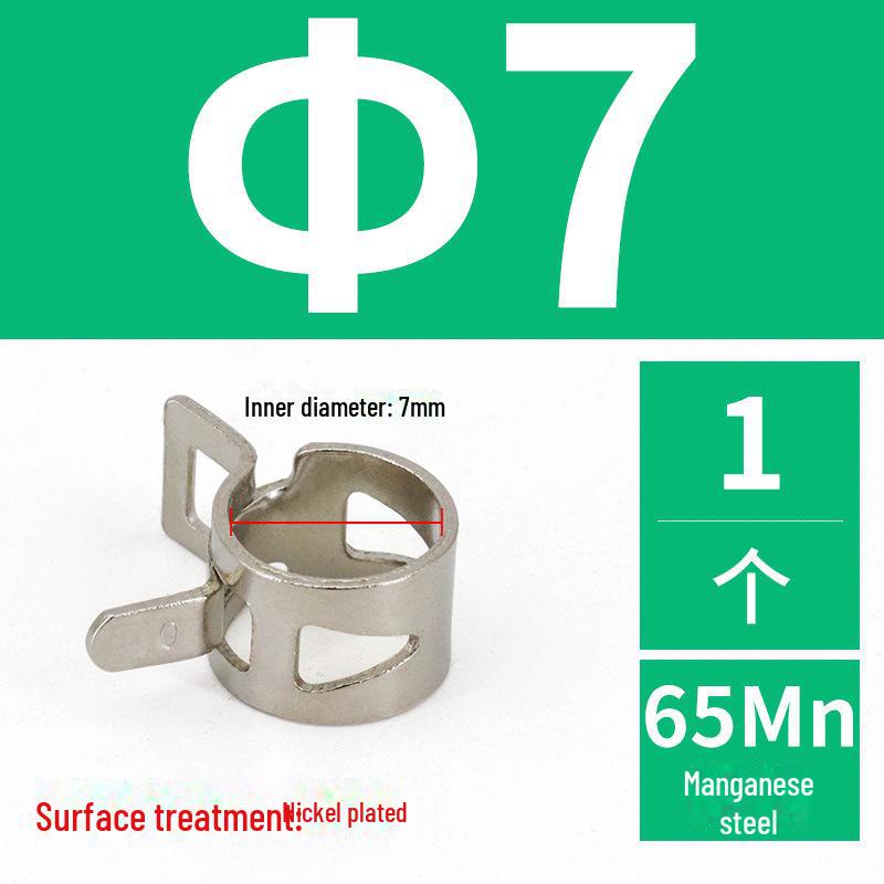 Yihuan Manganese Steel Elastic Spring Clamp for Automotive Oil Pipes