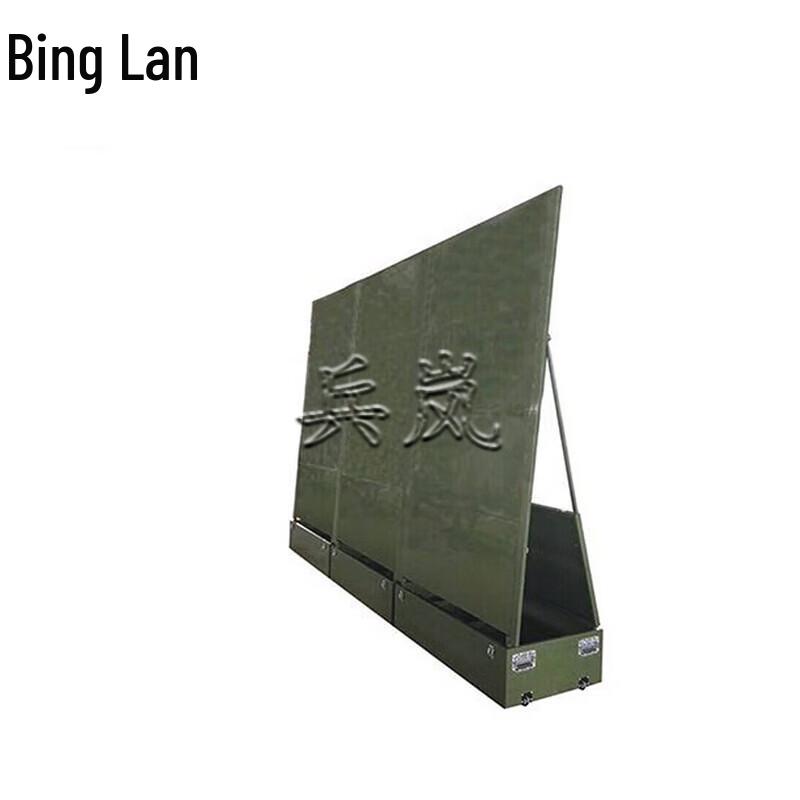 BING LAN Portable Magnetic Modular Map Board Set
