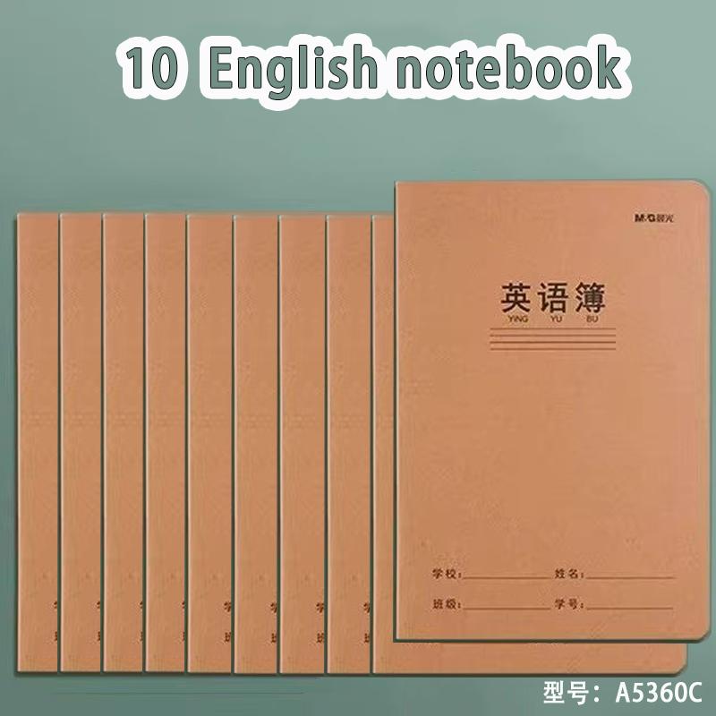 M&G 32-Page Smooth Writing Notebook Ideal for Students And Office Use Office Stationery School Supplies
