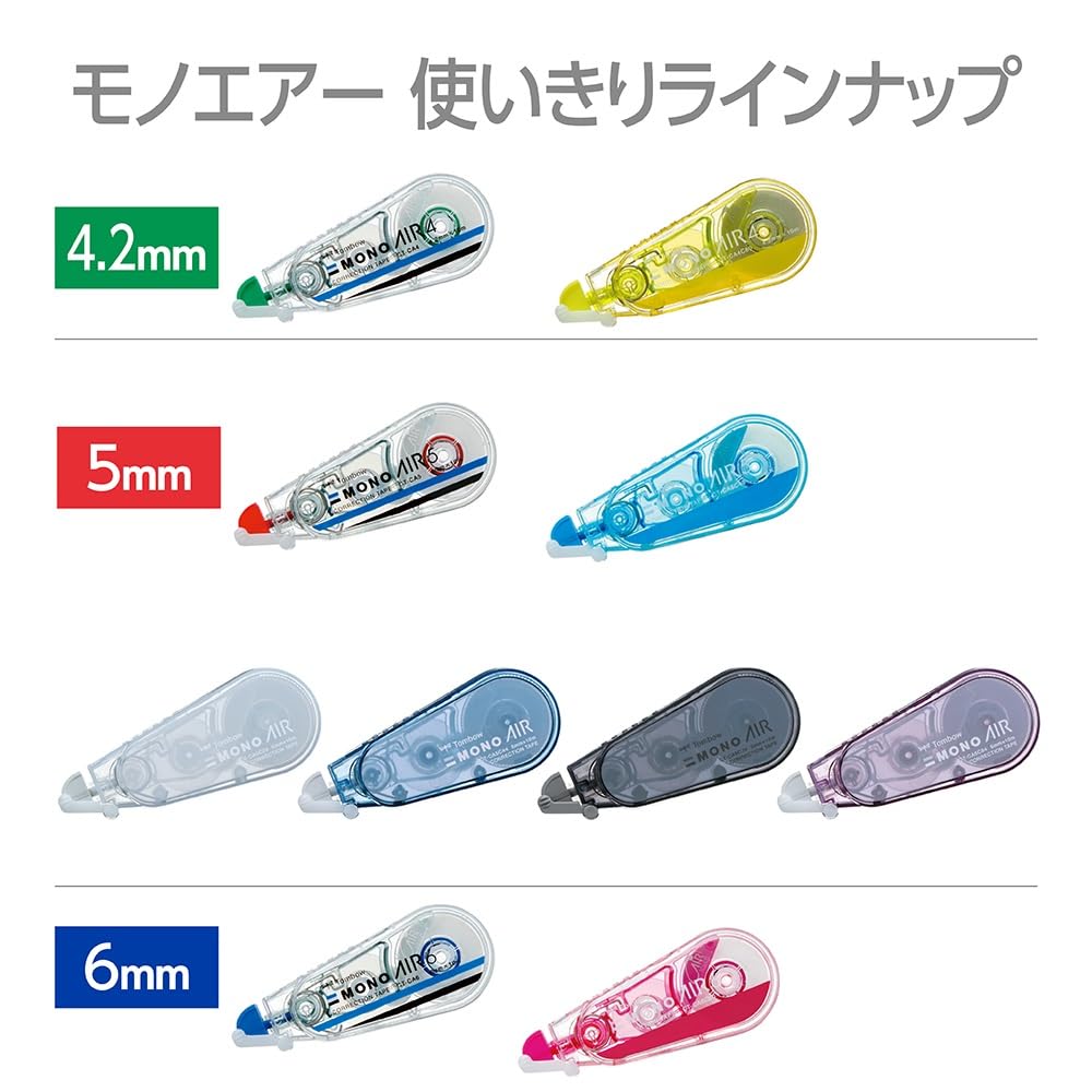 Tombow Pencil Correction Tape 6mm MONO Mono Air Adhesion Single Use Type 10m 5 Pieces (Light Touch/High Tape) CT-CA6-5P
