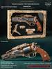 Latest Original Fantasy Steampunk Revolver Model Assembled Plaything Set Advanced Cool Birthday Handmade Ornaments