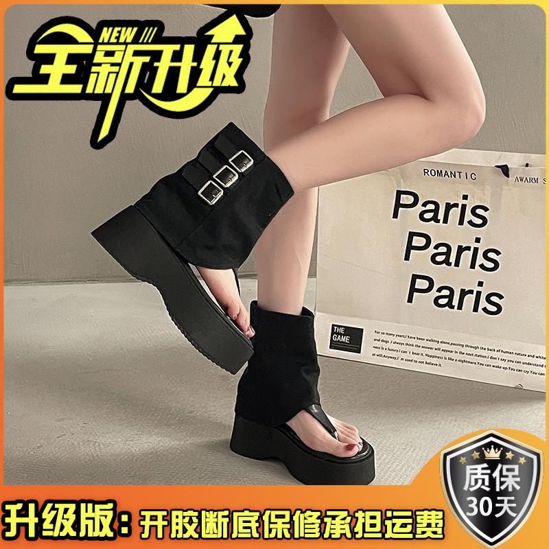 Fashion retro design sense metal buckle with open-toe platform sandals women's summer new wear casual single shoes cool boots
