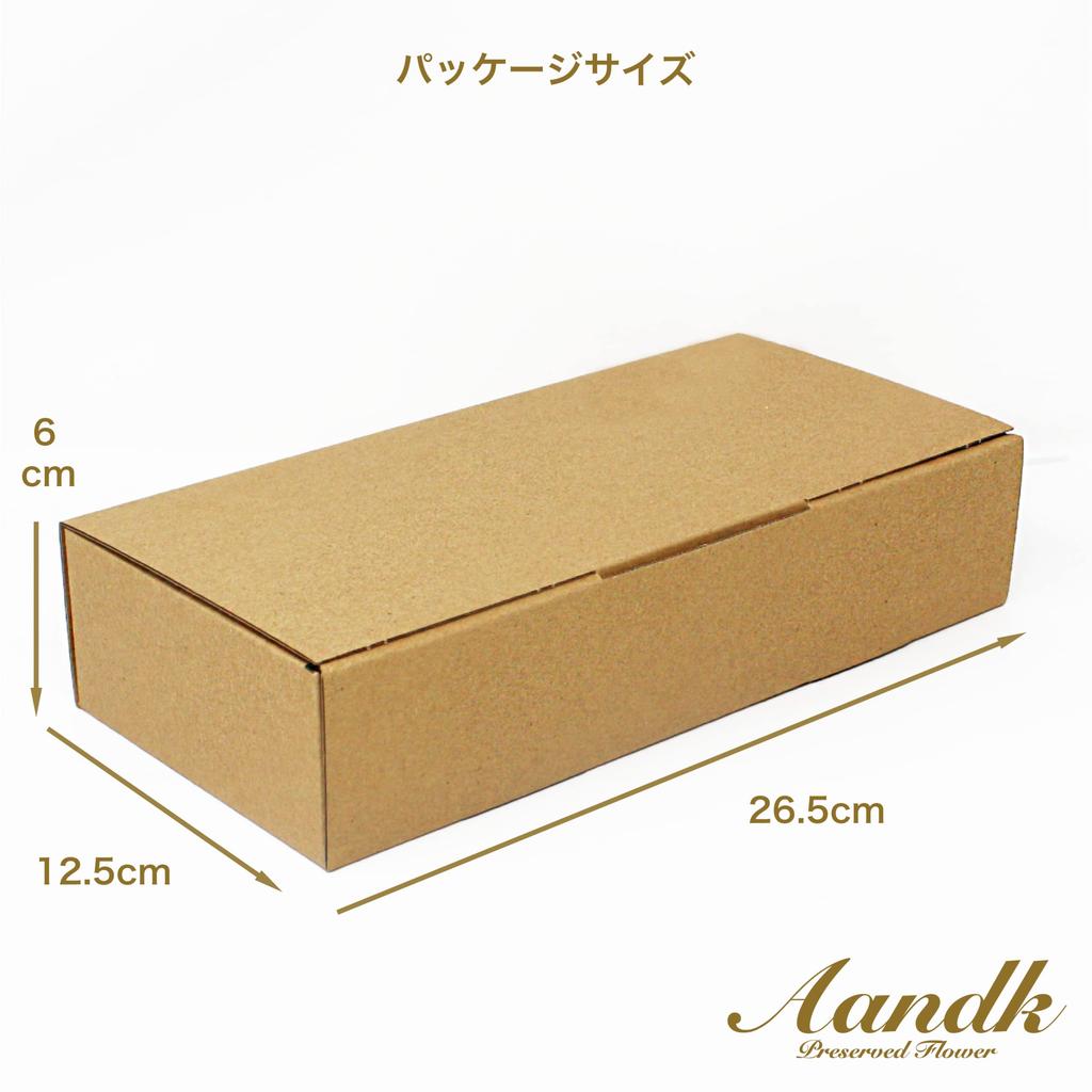 [A&K] Shinto Shrine Altar, Kiwami Sakaki S, Sakaki Stand Set, Tanba Camellia Leaves, Japanese Cypress, Preserved Sakaki, Never Withers, No