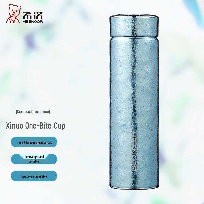 Heenoor Pure Titanium Portable Insulation Cup