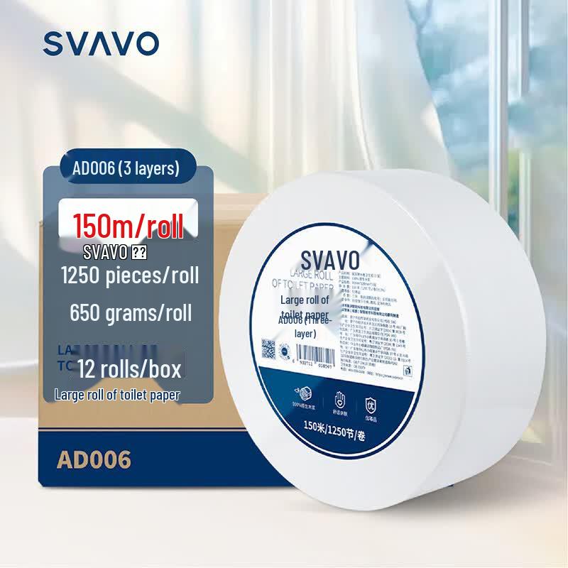 SVAVO Commercial 3-Ply Jumbo Roll Toilet Paper