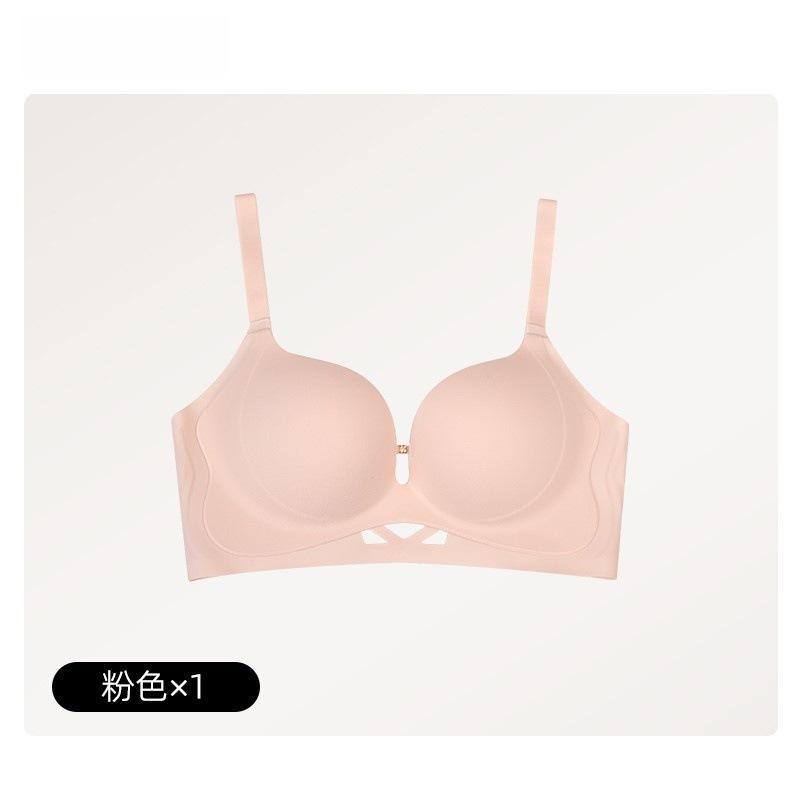 Flüssig-Foundation Unterwäsche kleine Brüste sammeln unsichtbar Hautton BH nah an der Brust Anti-Hänge und zeigen große obere Unterstützung sexy BH