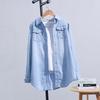 Cămașă pentru femei Topuri din denim Casual buzunare groase Cămașă cu mânecă lungă cu rever cu nasturi