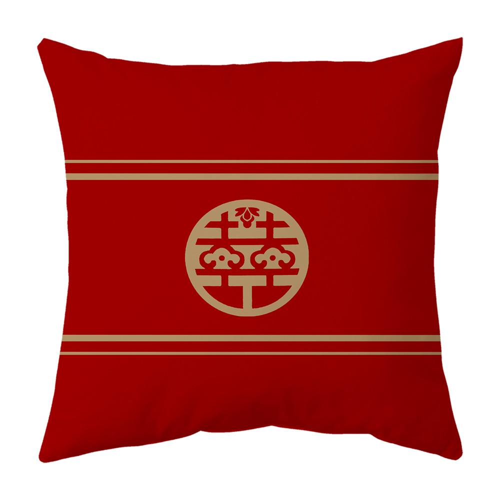 Pillow with Wedding Characters, Wedding and Home Celebration Supplies, Double-sided New Chinese Style Red Pillow, Bedside Cushion