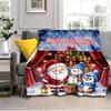 1PC Custom Name Christmas Magic Night blanket versatile,all-season throw suitable for the living room,bedroom,camping,travel,and gift