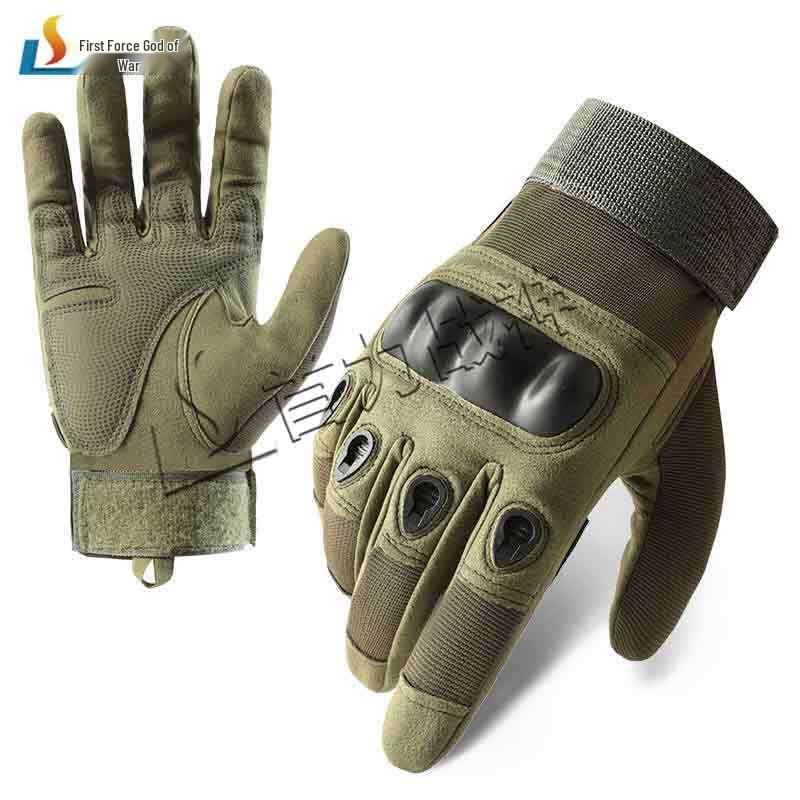 ShouLi ZhanShen Full-Finger Tactical Gloves
