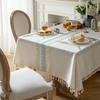 Waterproof Linen Blend Tablecloth Embroidered Stain Resistant Durable Dining Table Cover